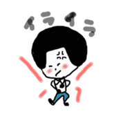 mash chan sticker #9866120