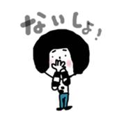 mash chan sticker #9866121