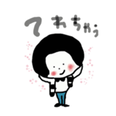 mash chan sticker #9866122