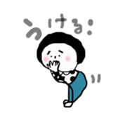 mash chan sticker #9866123