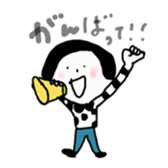 mash chan sticker #9866124