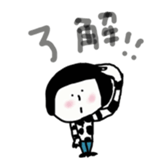 mash chan sticker #9866126