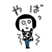 mash chan sticker #9866131