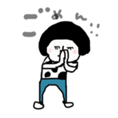 mash chan sticker #9866132