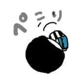 mash chan sticker #9866135