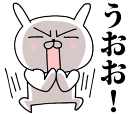 Hot-blooded! Pass rabbit sticker #9866140