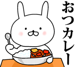 Hot-blooded! Pass rabbit sticker #9866146