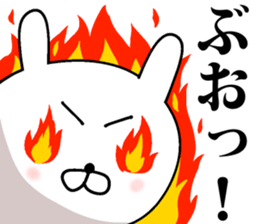 Hot-blooded! Pass rabbit sticker #9866148
