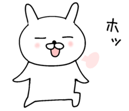 Hot-blooded! Pass rabbit sticker #9866164