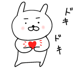 Hot-blooded! Pass rabbit sticker #9866165