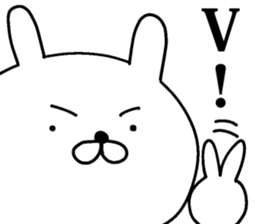 Hot-blooded! Pass rabbit sticker #9866166