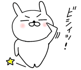 Hot-blooded! Pass rabbit sticker #9866169