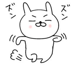 Hot-blooded! Pass rabbit sticker #9866170