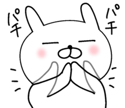 Hot-blooded! Pass rabbit sticker #9866171