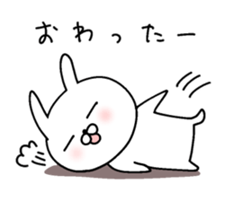 Hot-blooded! Pass rabbit sticker #9866174