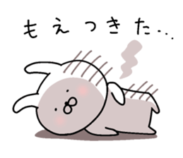 Hot-blooded! Pass rabbit sticker #9866175