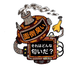 Scrap Rock festival ~second poison~ sticker #9866179