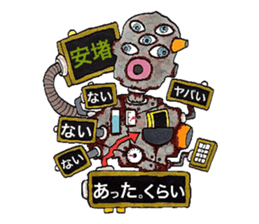 Scrap Rock festival ~second poison~ sticker #9866182