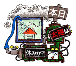 Scrap Rock festival ~second poison~ sticker #9866184