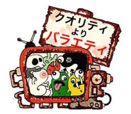 Scrap Rock festival ~second poison~ sticker #9866198