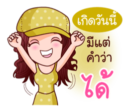 Suzy Seek for Luck Of Lottery sticker #9866463