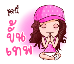 Suzy Seek for Luck Of Lottery sticker #9866466