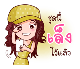 Suzy Seek for Luck Of Lottery sticker #9866473