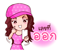 Suzy Seek for Luck Of Lottery sticker #9866477