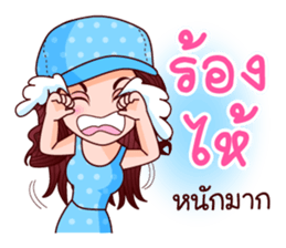 Suzy Seek for Luck Of Lottery sticker #9866479