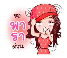 Suzy Seek for Luck Of Lottery sticker #9866480