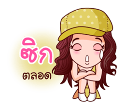 Suzy Seek for Luck Of Lottery sticker #9866484