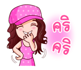 Suzy Seek for Luck Of Lottery sticker #9866487