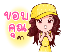 Suzy Seek for Luck Of Lottery sticker #9866493