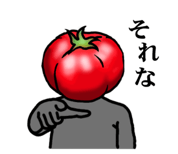 TOMATO 120% sticker #9866656