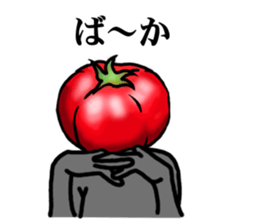 TOMATO 120% sticker #9866657