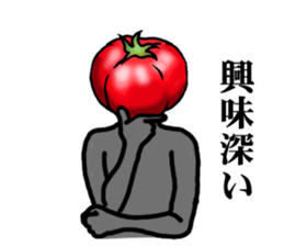 TOMATO 120% sticker #9866662