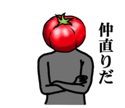 TOMATO 120% sticker #9866663