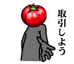 TOMATO 120% sticker #9866664