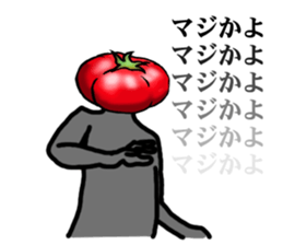 TOMATO 120% sticker #9866685
