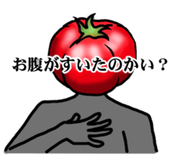 TOMATO 120% sticker #9866692