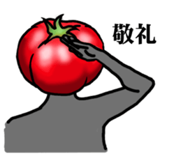 TOMATO 120% sticker #9866693