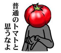 TOMATO 120% sticker #9866695
