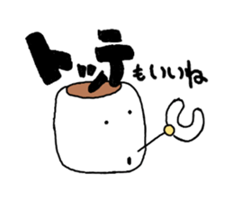 MAGUKAPPUN sticker #9866736