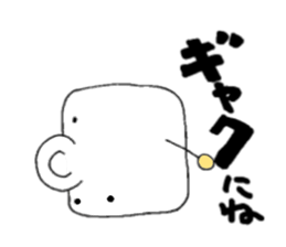 MAGUKAPPUN sticker #9866738