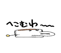 MAGUKAPPUN sticker #9866742