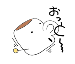 MAGUKAPPUN sticker #9866744