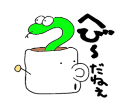 MAGUKAPPUN sticker #9866746