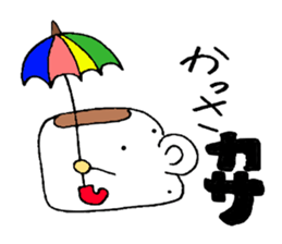 MAGUKAPPUN sticker #9866750