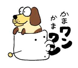 MAGUKAPPUN sticker #9866758