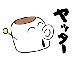 MAGUKAPPUN sticker #9866762